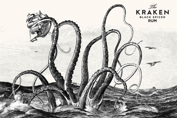 Kraken сайт покупок