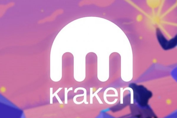 Kraken 13at