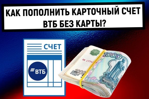 Кракен продает наркотики