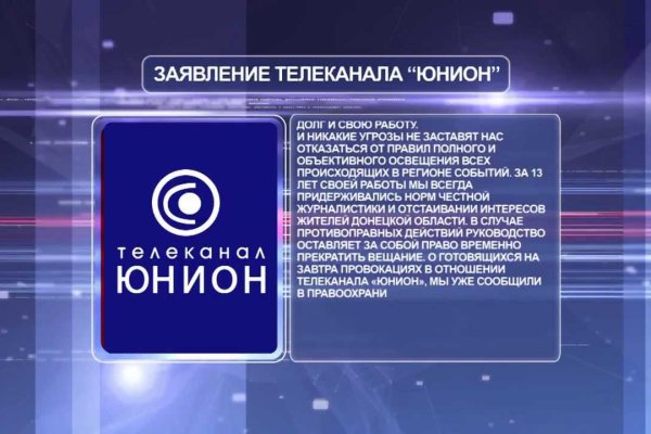 Кракен площадка торговая kr2web in