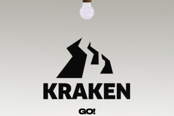 Рабочий сайт kraken