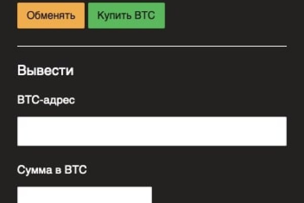 Актуальная ссылка на кракен в тор 2krnmarket