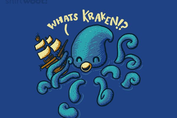 Kraken актуальные ссылки